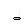 Cigarette